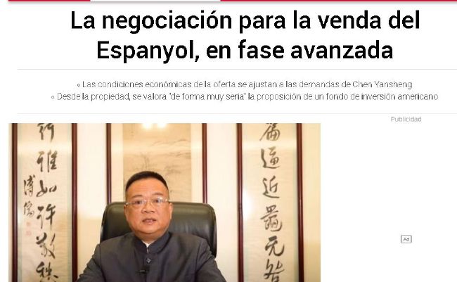 上司经理2020